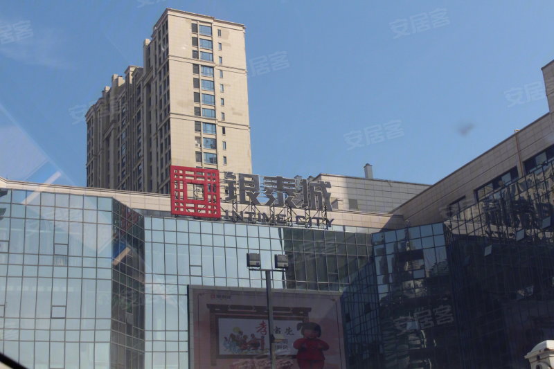 珠江中央城