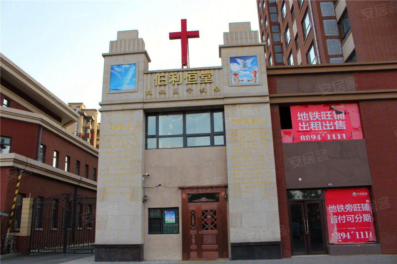 天泽凯旋华府