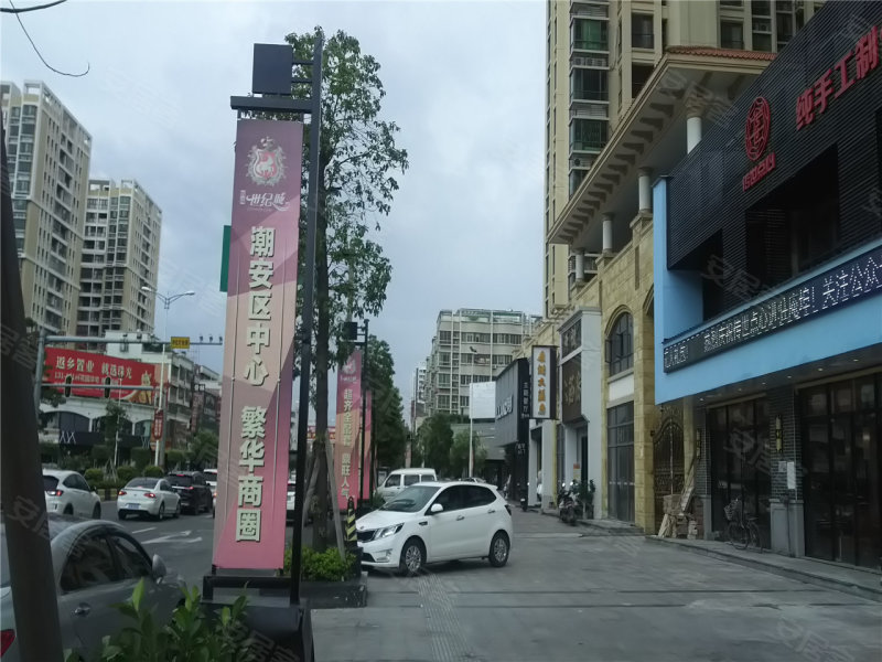 汕头阳光水岸-配套图(82) - 汕头安居客
