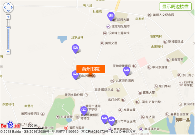 黄冈黄州书院-交通图(46 黄冈安居客