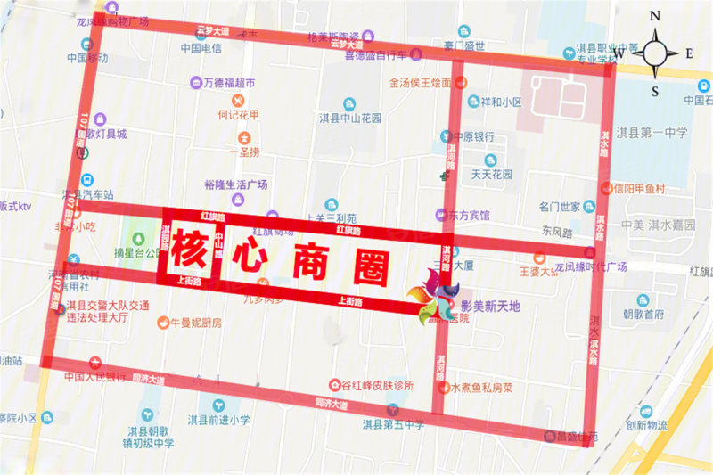 鹤壁朝歌天街-交通图(41) - 鹤壁安居客