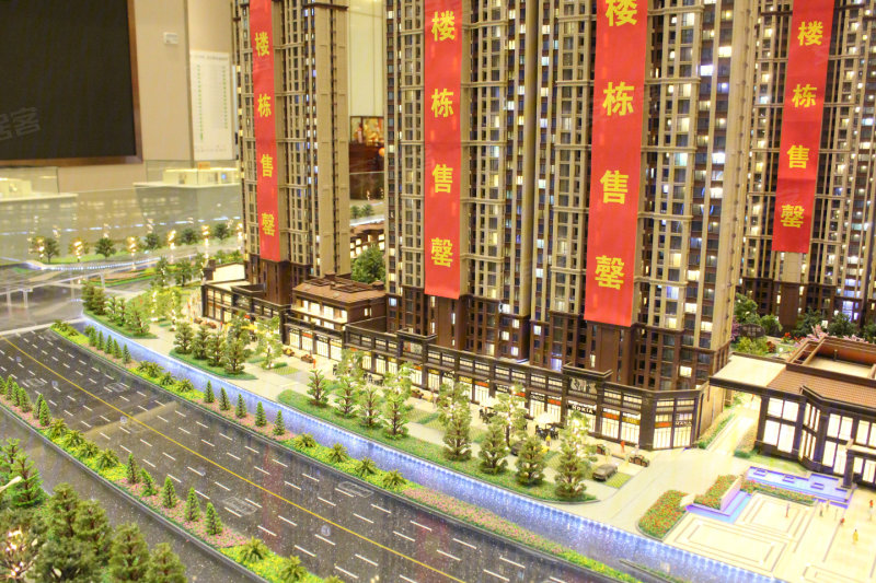 泉州楼盘 晋江市楼盘 晋江市区楼盘 当代万国城mom.