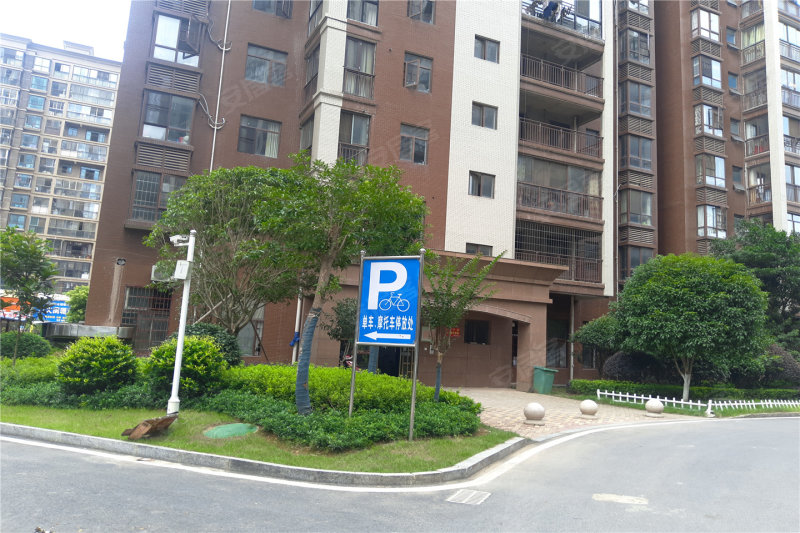 世纪豪庭