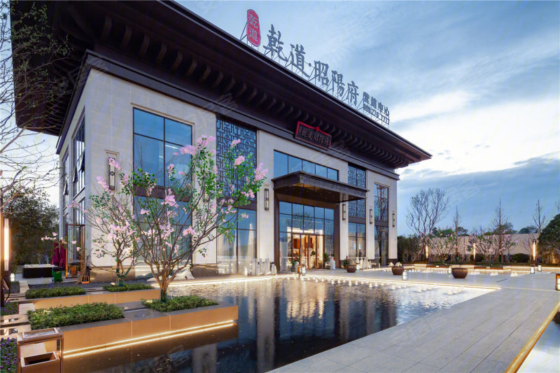 邵阳楼盘 邵东市楼盘 邵东县楼盘 乾道昭阳府