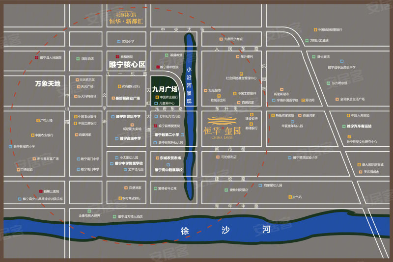 徐州楼盘 睢宁县楼盘 恒华玺园