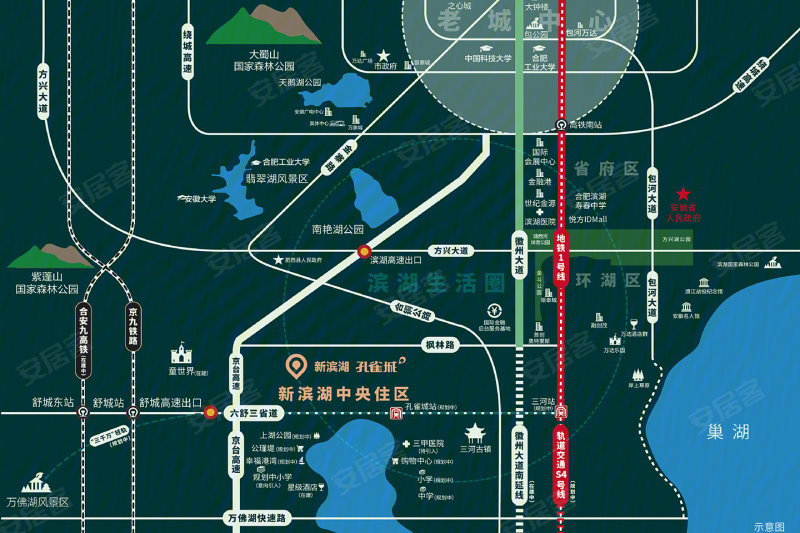 合肥新滨湖孔雀城-交通图(178) - 合肥安居客