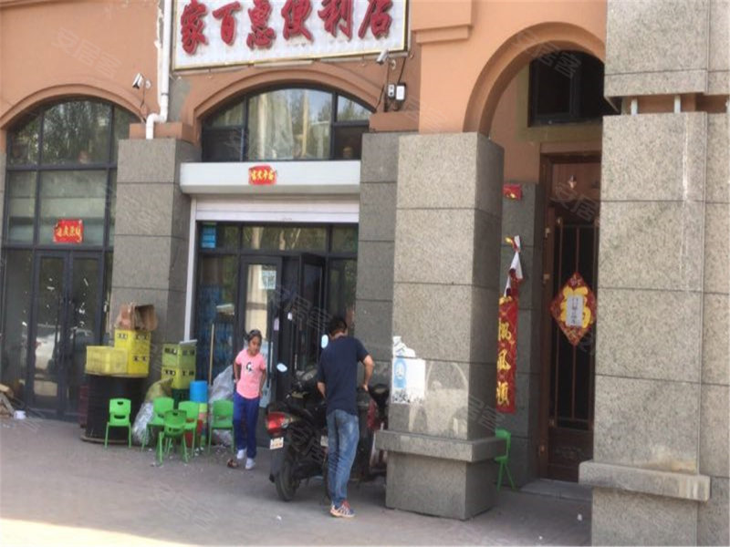 齐齐哈尔紫金华府-配套图(46) - 齐齐哈尔安居客