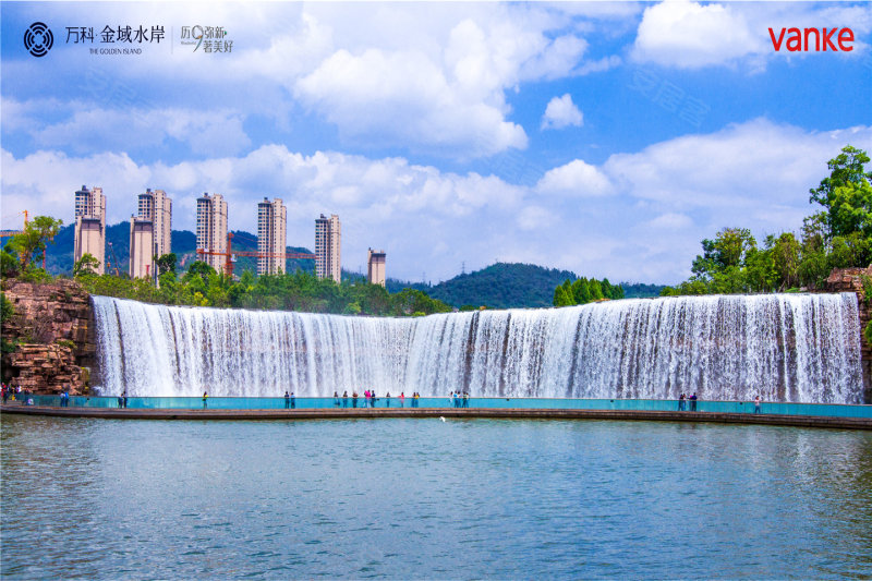 万科金域水岸