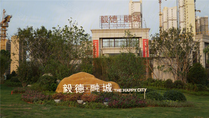 赣州毅德·融城-实景图(1 赣州安居客