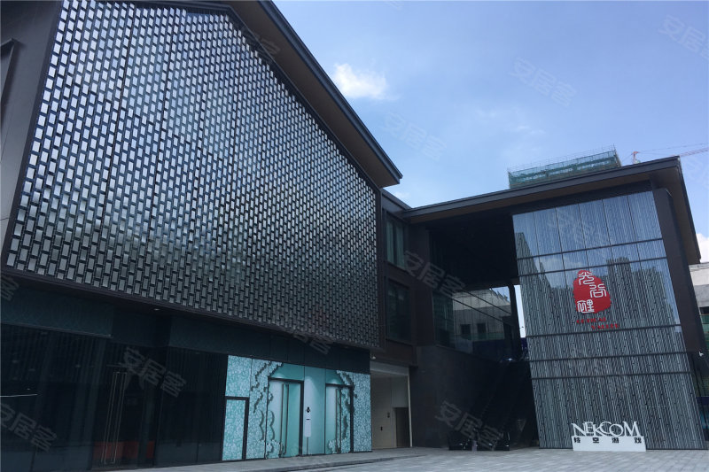北辰光谷里