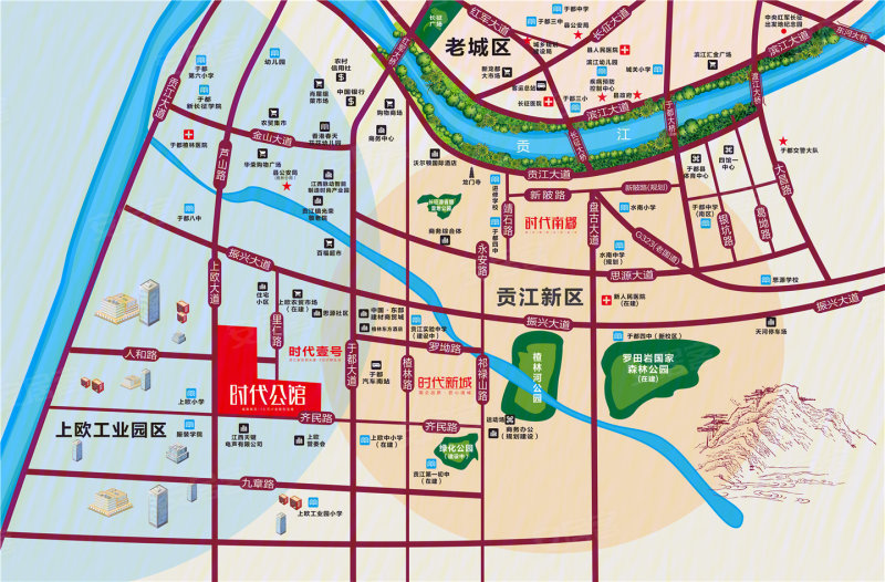 于都国资时代公馆