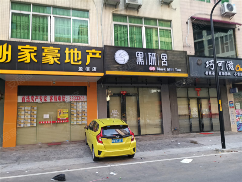 阳江伴湖豪庭-配套图(41 阳江安居客