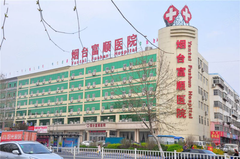 烟台楼盘 芝罘楼盘 鲁东大学楼盘 烟台新都汇