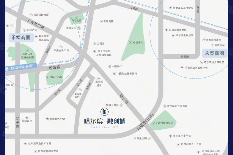 哈尔滨融创城·领域-配套图(72) - 哈尔滨安居客