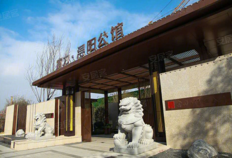 九江富力浔阳公馆-实景图(1) - 九江安居客