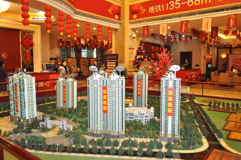 长沙恒大御景湾-沙盘图(49) - 长沙安居客