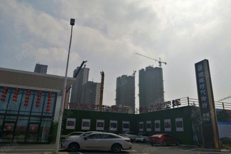 徐州荣辉时代御府-实景图(2) - 徐州安居客