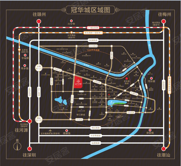 五华冠华城