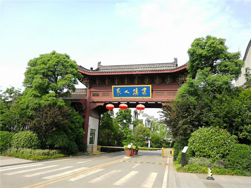 岳阳蓝鼎棠溪人家-实景图(1 岳阳安居客