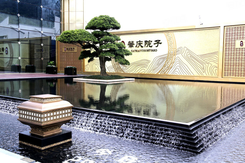 泰禾肇庆院子