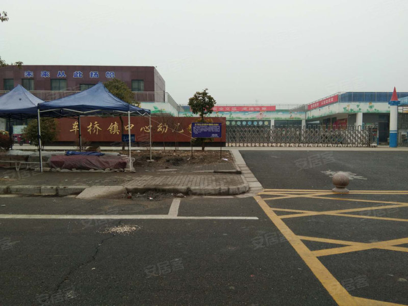 淮安车桥城市财富广场-配套图(17) - 淮安安居客