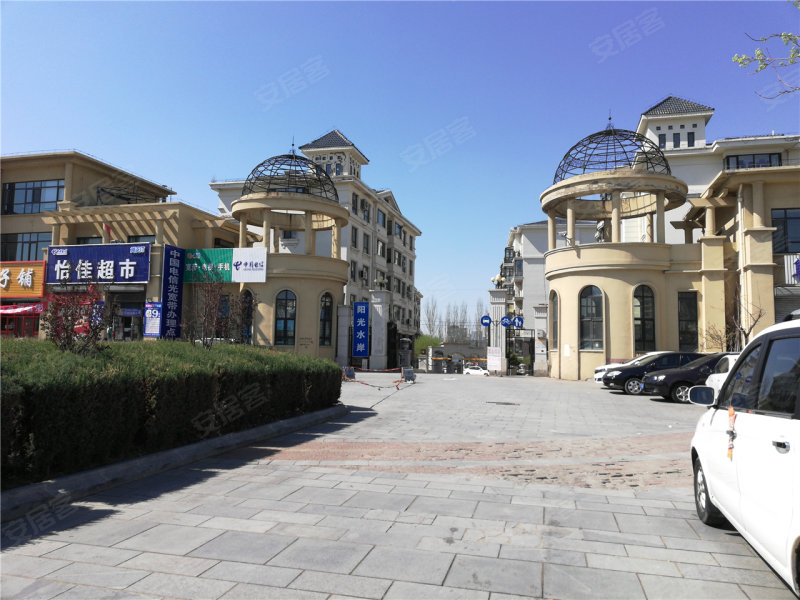 阳光水岸