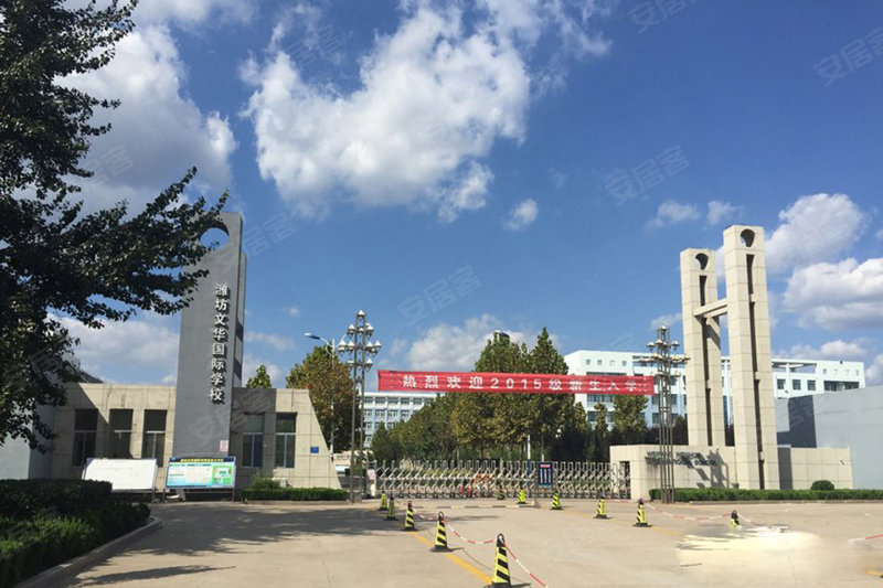 潍坊北辰白鹭湾-配套图(19 潍坊安居客