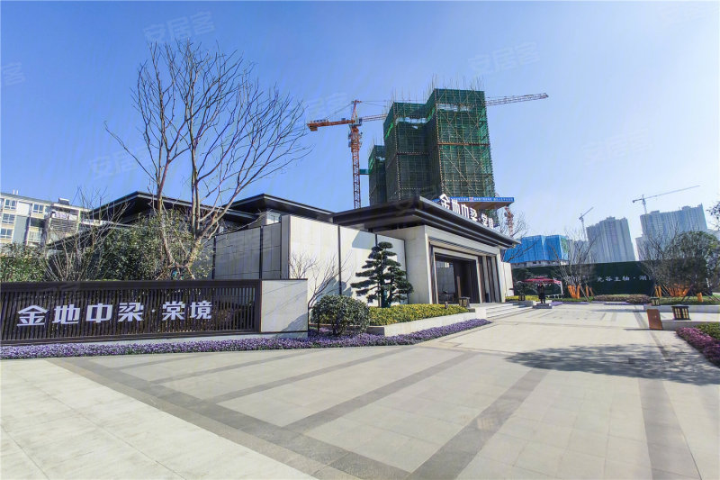 金地城与城棠境
