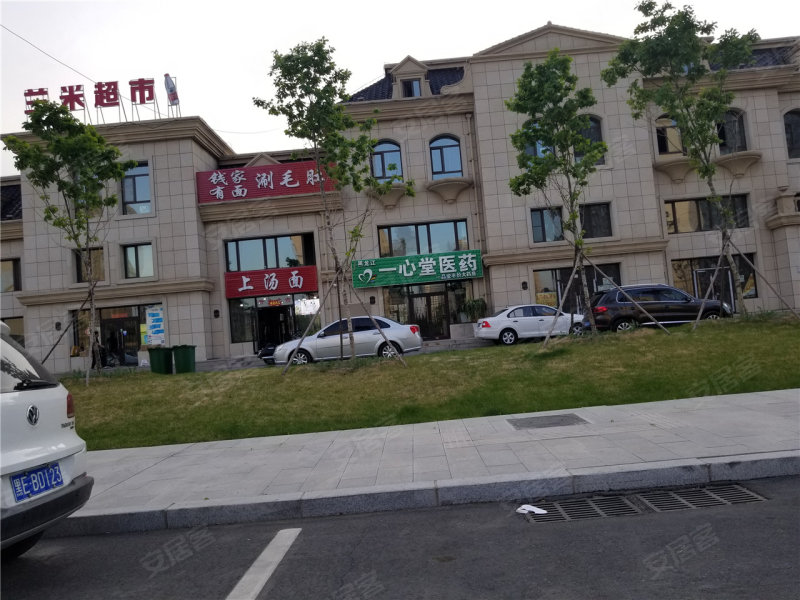 米兰小镇