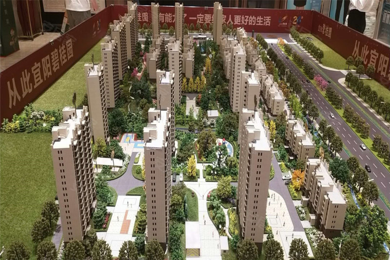 洛阳宜阳碧桂园-沙盘图(42) - 洛阳安居客