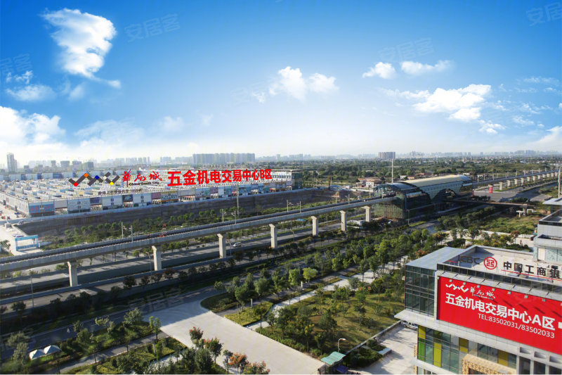 西安楼盘 浐灞楼盘 港务区楼盘 华南城华誉