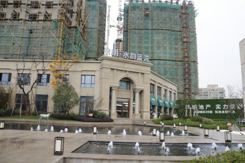 绍兴楼盘 柯桥区楼盘 水韵蓝湾