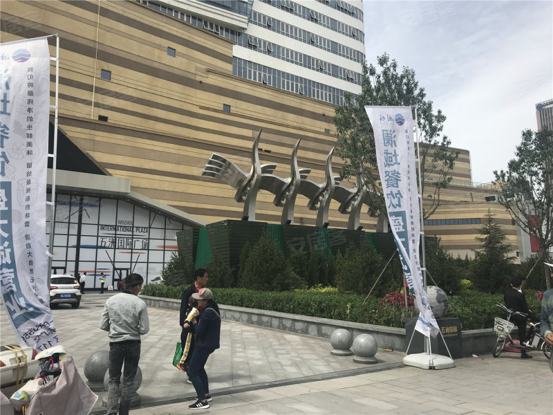 临汾五洲国际广场-实景图(32 临汾安居客