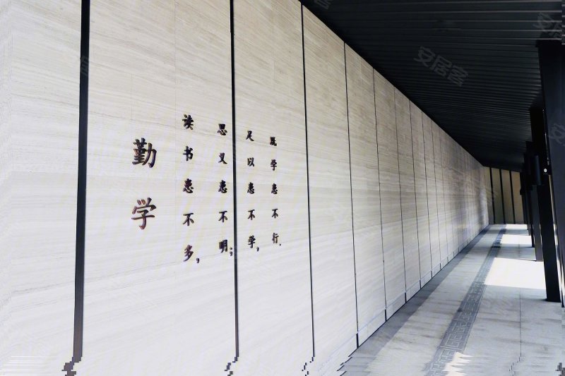 盘锦天格·锦翠书院-实景图(6) - 盘锦安居客