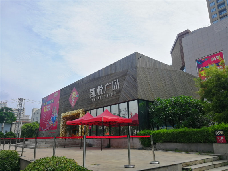 漳州凯悦广场-实景图(34 漳州安居客