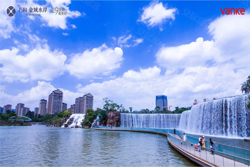 万科金域水岸
