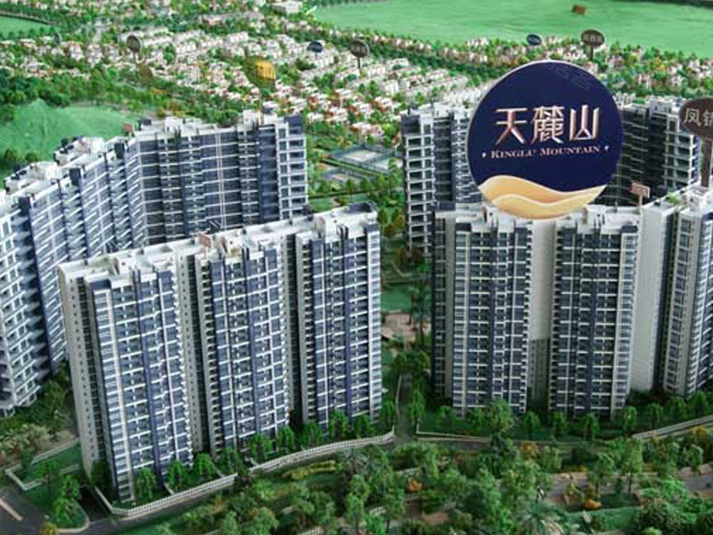 广州楼盘 增城楼盘 广园东楼盘 碧桂园凤凰城