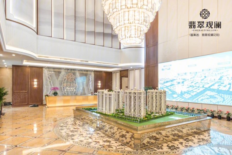 太仓翡翠观澜-实景图(1) - 太仓安居客