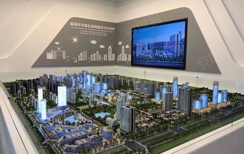 碧桂园潼湖科技小镇科学城