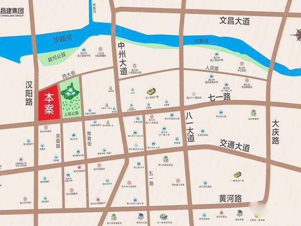 昌建永宁府,周口昌建永宁府房价,楼盘户型,周边配套,交通地图,七一路