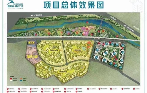 清远佳兆业城市广场动态:佳兆业城市广场,小区总体规划,小区楼栋规划