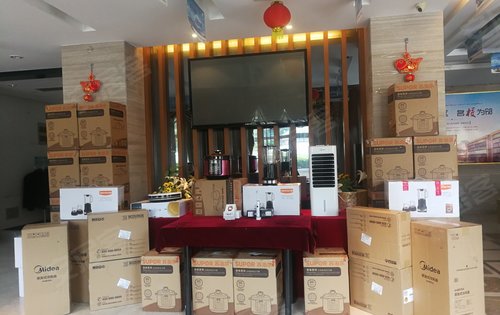 明山秀水购房砸金蛋,家电礼品带回家