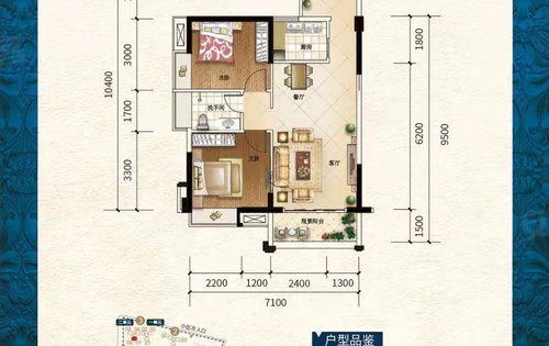 金盛丽景花园二期动态:3栋77-平户型图-惠州安居客