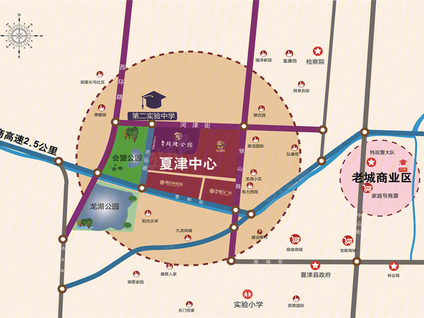 夏津德百玫瑰公馆