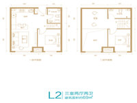 石家庄金悦花园,金悦花园户型图,金悦花园房价价格