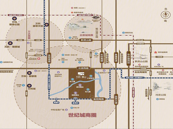 贵阳楼盘 观山湖楼盘 万科麓山