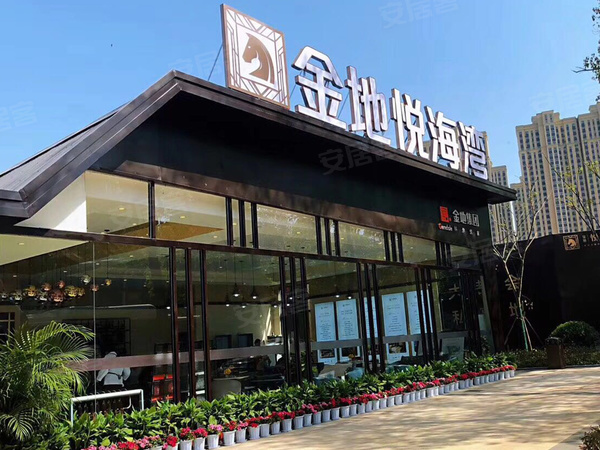 金地悦海湾