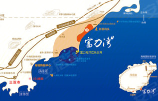 海南陵水富力湾和大连金石滩鲁能胜地哪个好