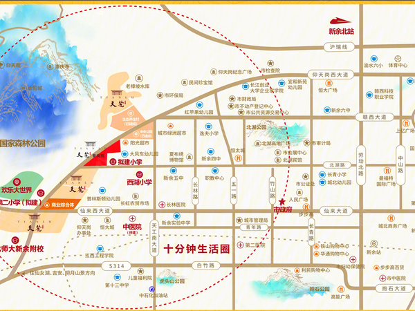 天麓·紫薇院