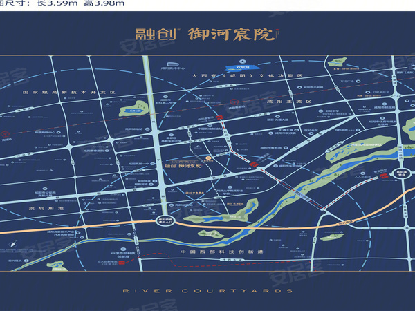 融创御河宸院,咸阳融创御河宸院房价,楼盘户型,周边配套,交通地图